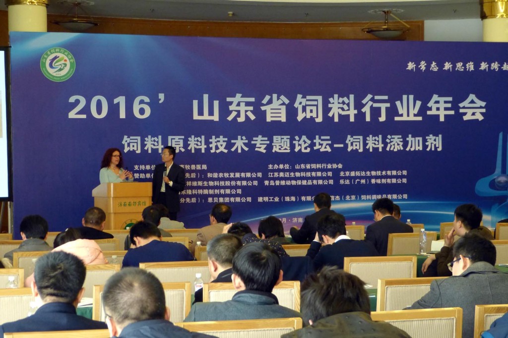 Shandong-feed-association-meeting-2-1024x682